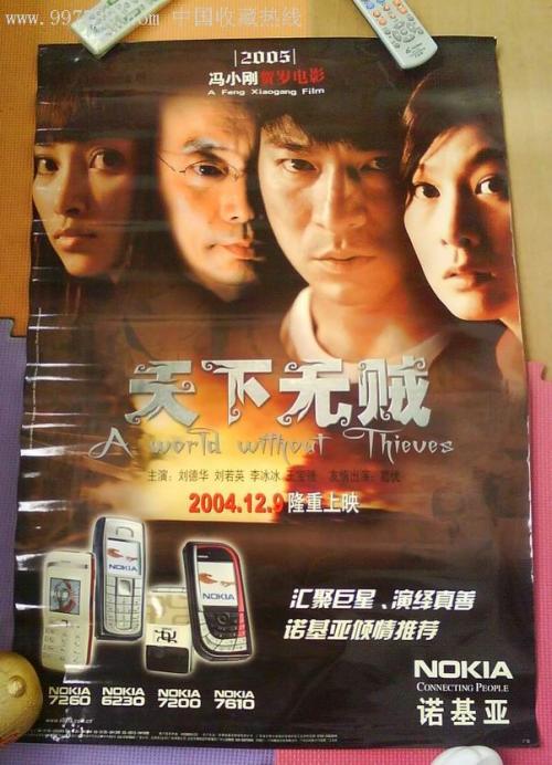 办理圣路易斯大学学位证